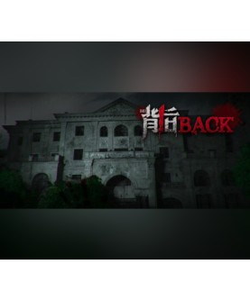 Back Steam Key GLOBAL